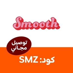 الروضة