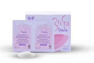 Gluta Sachets Glutathione 750mg with Collagen and Vitamin C Orange Flavor 30 Sachets