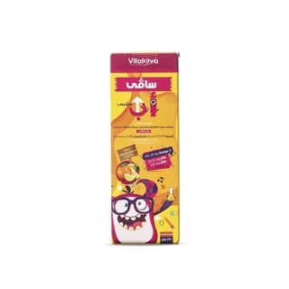 Savvy Up Omega-3 Syrup 342.3 mg with Fish Collagen Peptide, Vitamin D and Vitamin E Lemon and Orange Flavor 150 ml