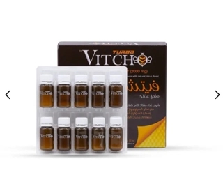 Vitcho Turbo Royal Jelly 2g Natural Citrus Flavor 10 Bottles