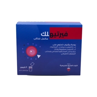 Fertihulk with L-Carnitine 1g L-Aspartic Acid L-Arginine Selenium and Zinc Raspberry Flavor 30 Sachets