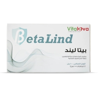 Betalind Beta Glucan 40mg and Lactoferrin 25mg Cherry Flavor 10 Oral Shots