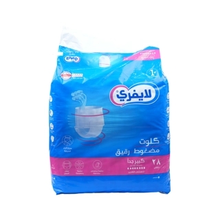 Lifree Slim Culotte Xl-28 pcs