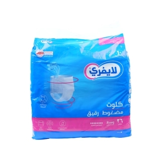 Lifree Slim Culotte Medium 36