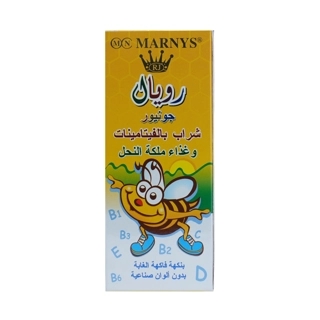 Marnys Royal Junior Syrup