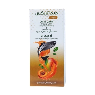 Megatrex Drink Supplement 227 ml