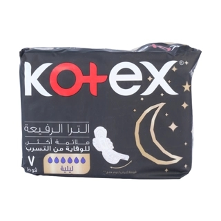 Kotex Pads Ultra Night 7S