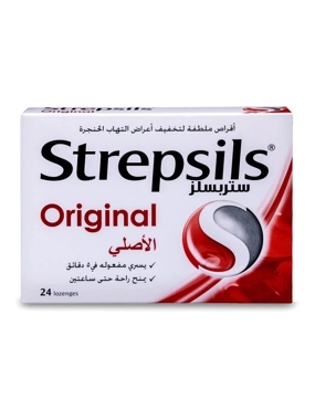 STREPSILS REGULAR LONZENGES 2