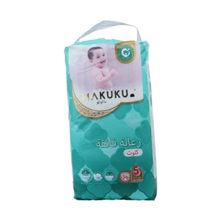 MAKUKU Diapers NO.5 Pro Care 36 Pants X-Large