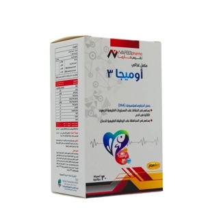 Nafees Pharma Omega 3 1000 mg 30 Capsules