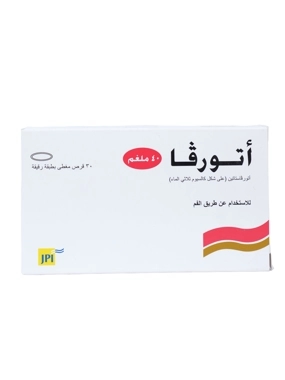 ATORVA 40 MG TAB 30 'S