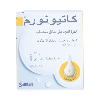 Cationorm Mono Eye Drops 0.4 ml 30 Unidoses