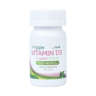 Veggie Vitamin D3 1000 Iu - 60 Capsules