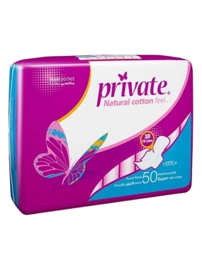 PRIVATE MAI POC 50 WITH WING