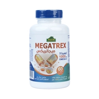 Megatrex 60 Soft Gelatine Cap
