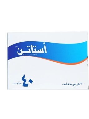 ASTATIN 40MG TABLETS 30s