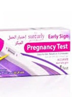 SHUREARLY PREGNANCY TEST 1'S