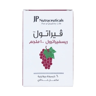 Veratol 100 mg 60 Capsules