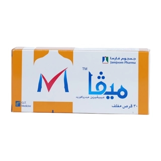 Meva 135 mg Tablets - 30 Count