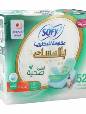 SOFY MUSK PADS 52'S