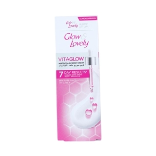 Fair & Lovely Cream Multi-Vitamin 50 gm