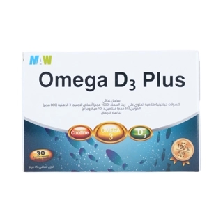 Maw Omega D3 Plus 30 Capsules