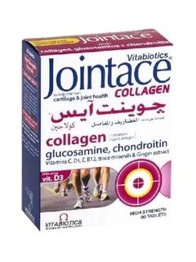 JOINTACE COLLAGEN TABLETS 60S