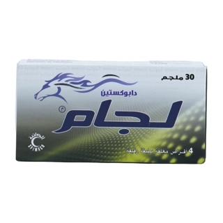Lejam 30 mg Tablets 4S