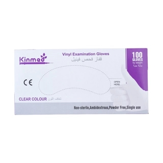Vinyl Gloves Large 100 pcs