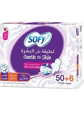 SOFY SLIM PADS GENTLE ON SKIN 50+6 Pads