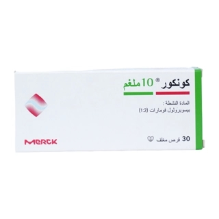 Concor 10 mg Tablets 30S