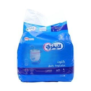 LIFREE ADULT CULOTTE LARGE 9s