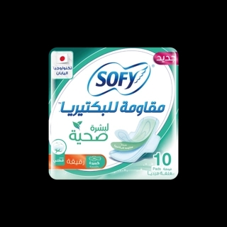 Sofy Healthy Skin Anti-Bacterial Pads Large 52 Pack