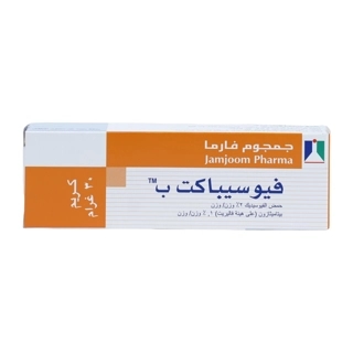 Fusibact B Cream 30 g
