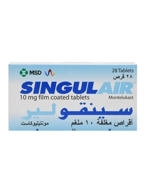 Singulair 10mg 28Tablets