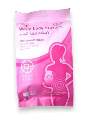 Joud body warming patches with a wonderful and distinctive flavor - 10 pieces