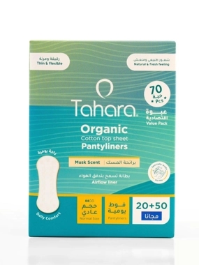 Tahara Organic Musk Scent Pantyliners 70 Pieces