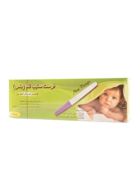 Pregnancy test from first step pen (plus)