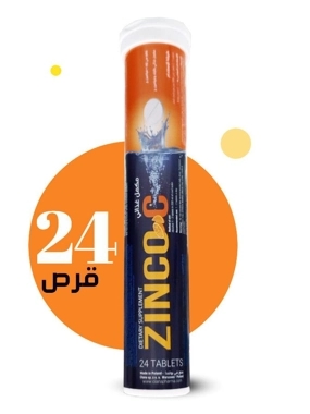 Zinco C Vit-C + Zinc | 24Tab