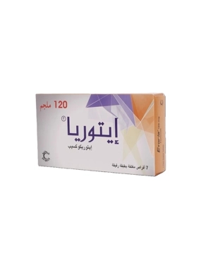 etoria 120mg 7 tablets