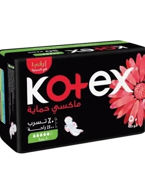 Kotex Maxi Pads With (Super Wings), 50Pieces