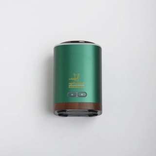 Portable Electric Incense Burner Green Light