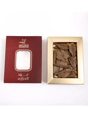 عود العزايم