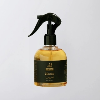 Harriet Diffuser