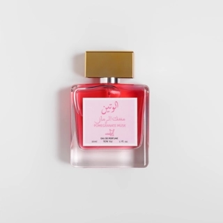 Musk Alwatin Pomegranate Perfume