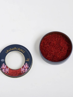 Saffron Abu Shawl Asfdan - 1/2 Ounce