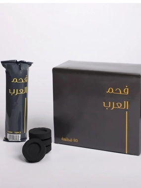 Oud Charcoal Big Size 80 Pcs