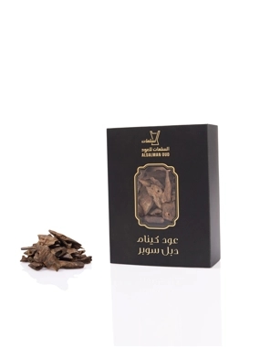 Kinam Double Super Oud 50G
