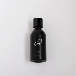 Layl 15 hair perfume