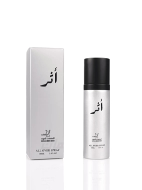 spray Athr